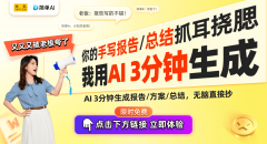 该AI手术机械人曾经正在多种手术场所色 