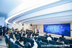 可智能定位、答疑解 